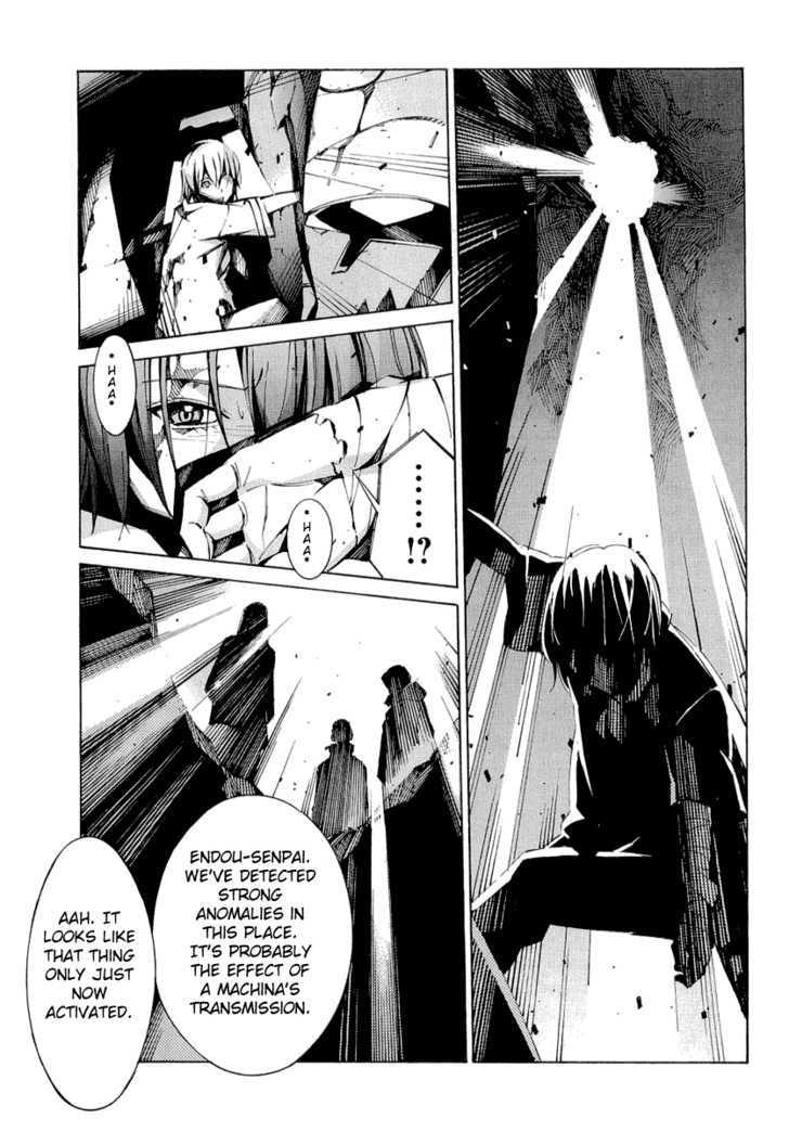 Kurogane No Linebarrel Chapter 34 #32