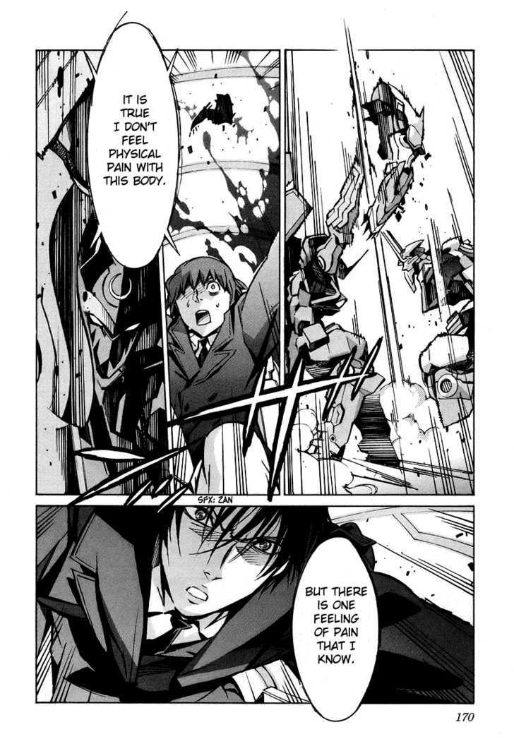 Kurogane No Linebarrel Chapter 31 #34