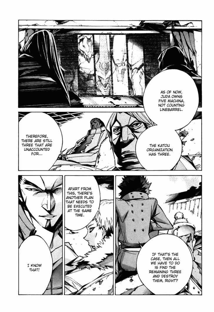 Kurogane No Linebarrel Chapter 24 #14