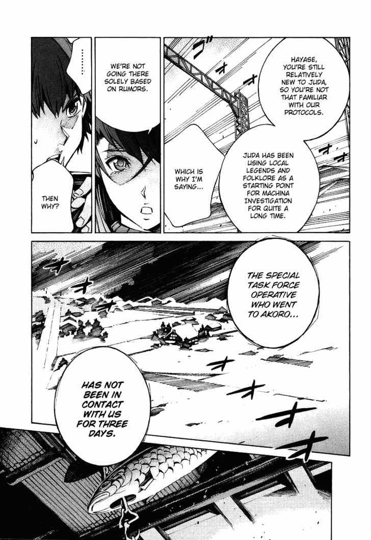 Kurogane No Linebarrel Chapter 24 #30