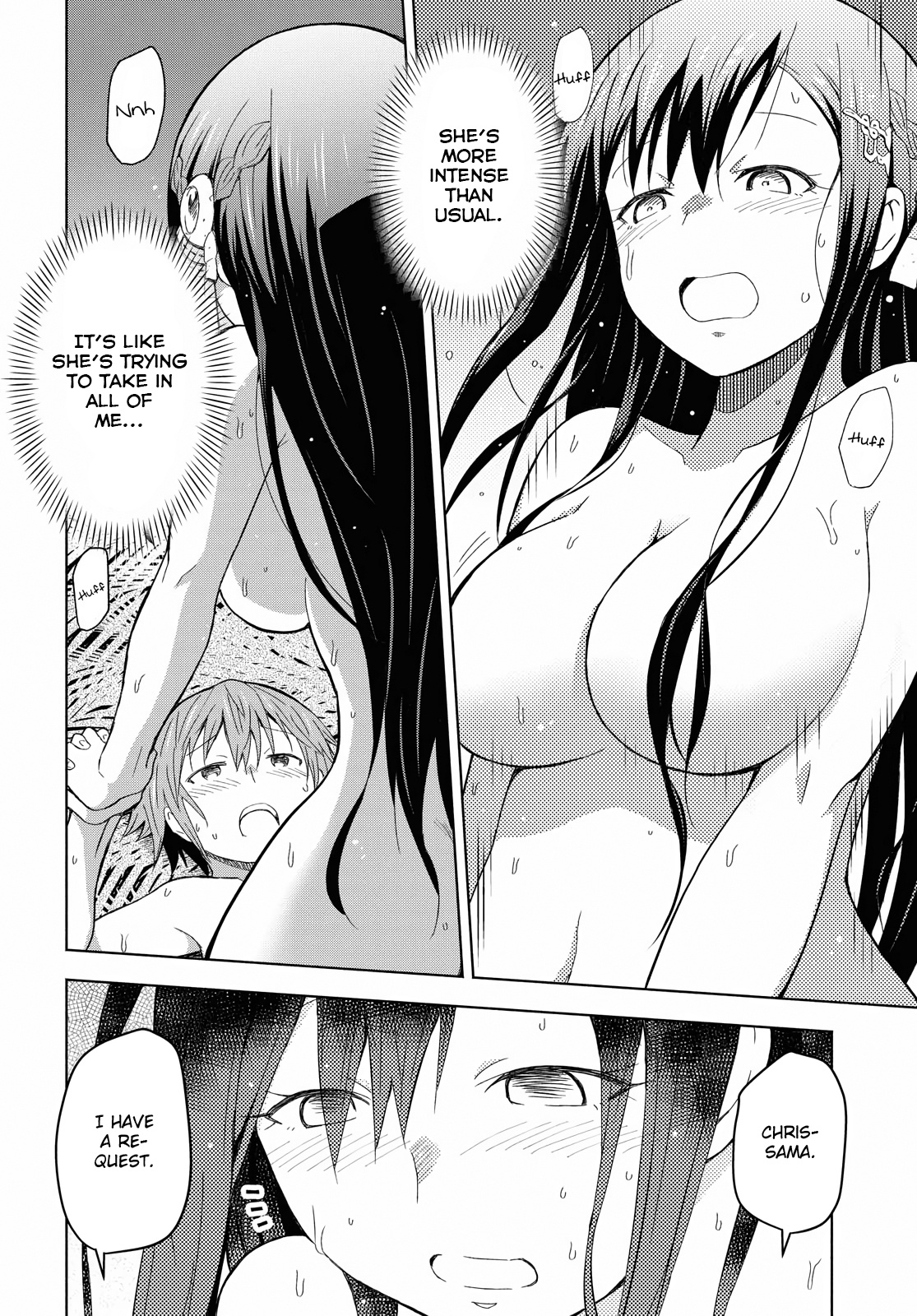 Dungeon Tou De Yadoya Wo Yarou! Souzou Mahou Wo Moratta Ore No Hosoude Hanjouki Chapter 5 #20