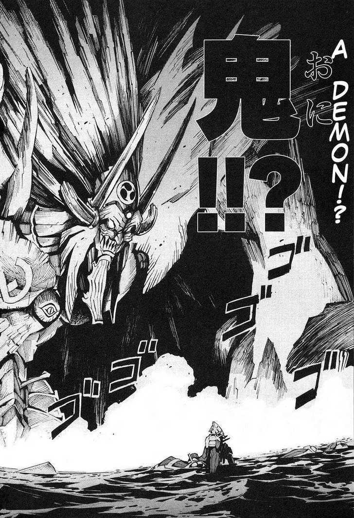 Kurogane No Linebarrel Chapter 10 #16