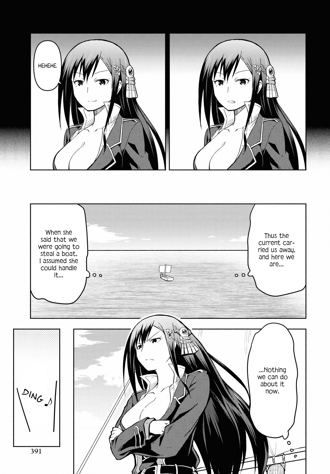 Dungeon Tou De Yadoya Wo Yarou! Souzou Mahou Wo Moratta Ore No Hosoude Hanjouki Chapter 4 #5