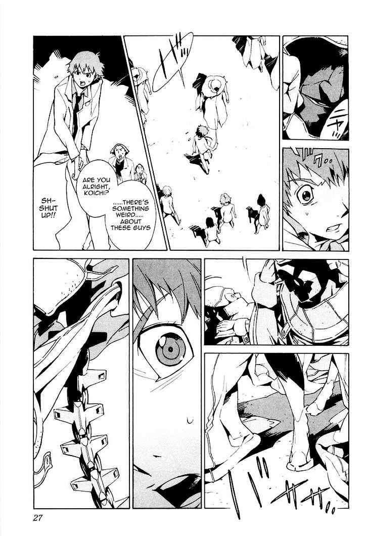 Kurogane No Linebarrel Chapter 1 #32