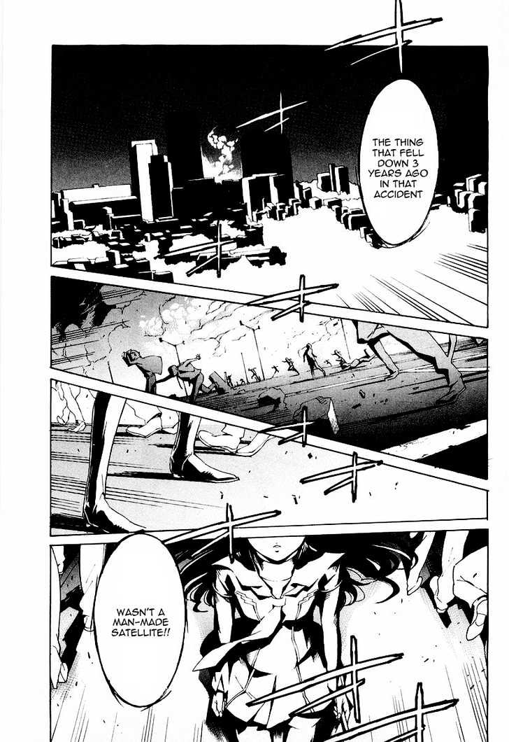 Kurogane No Linebarrel Chapter 1 #52