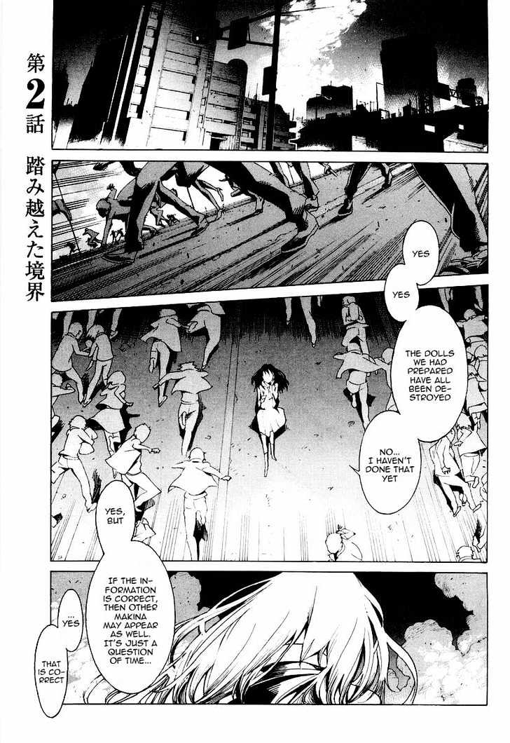 Kurogane No Linebarrel Chapter 2 #1