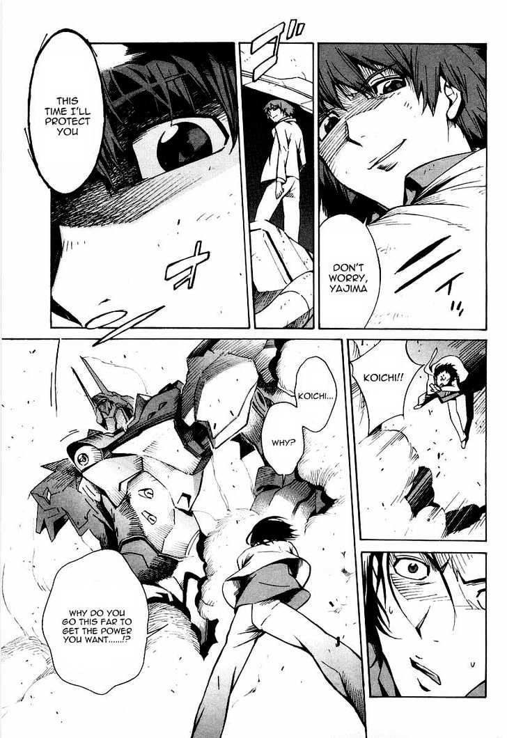 Kurogane No Linebarrel Chapter 2 #32