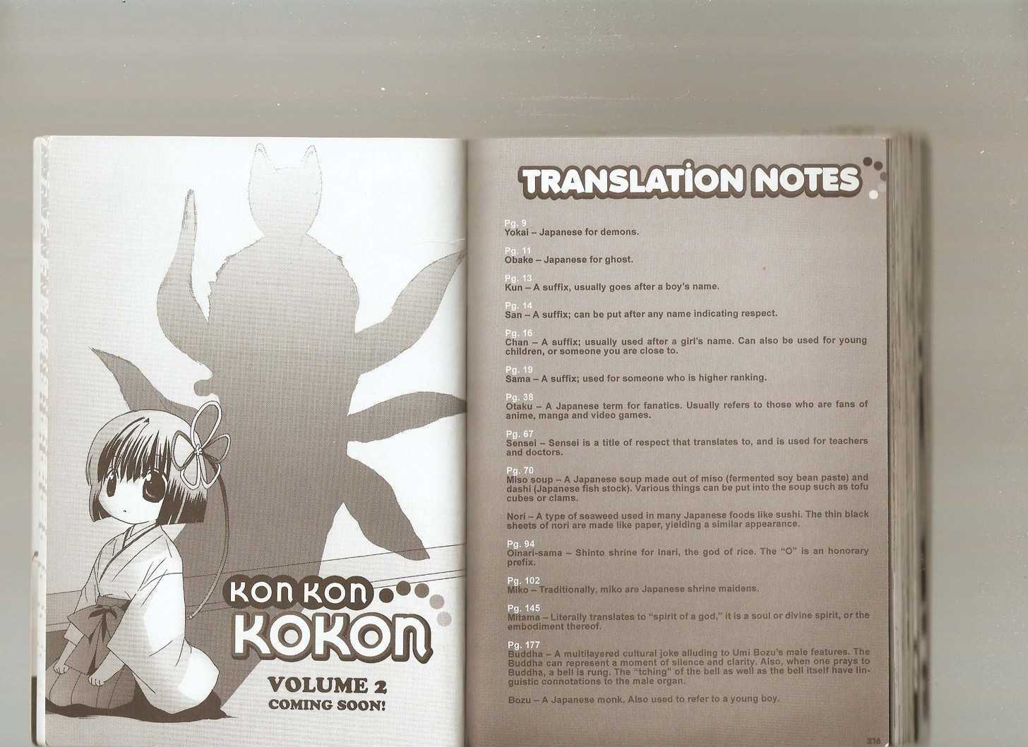 Konkon Kokon Chapter 1 #111