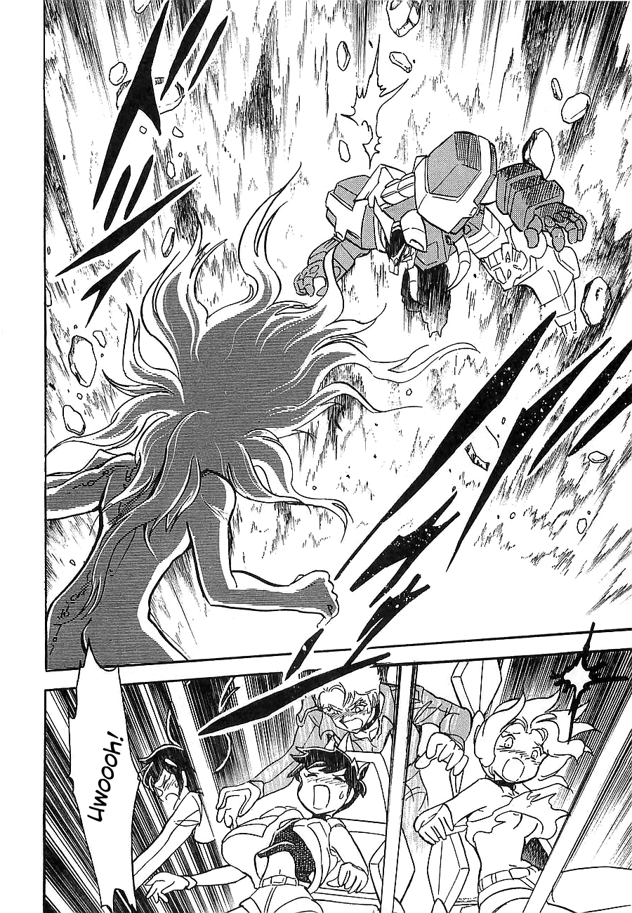 Chojuu Kishin Dancouga Burn Chapter 8.2 #7