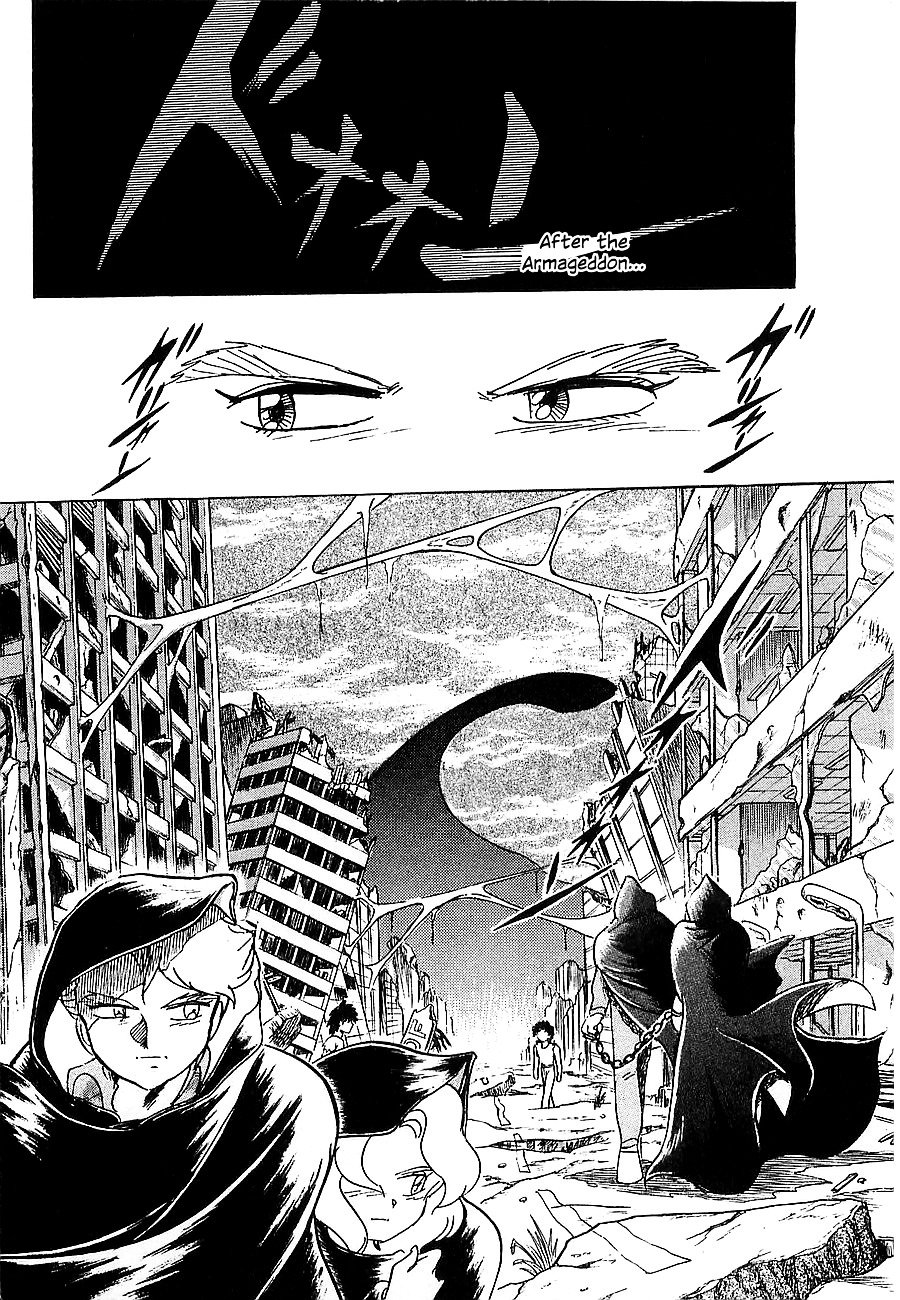 Chojuu Kishin Dancouga Burn Chapter 1 #11