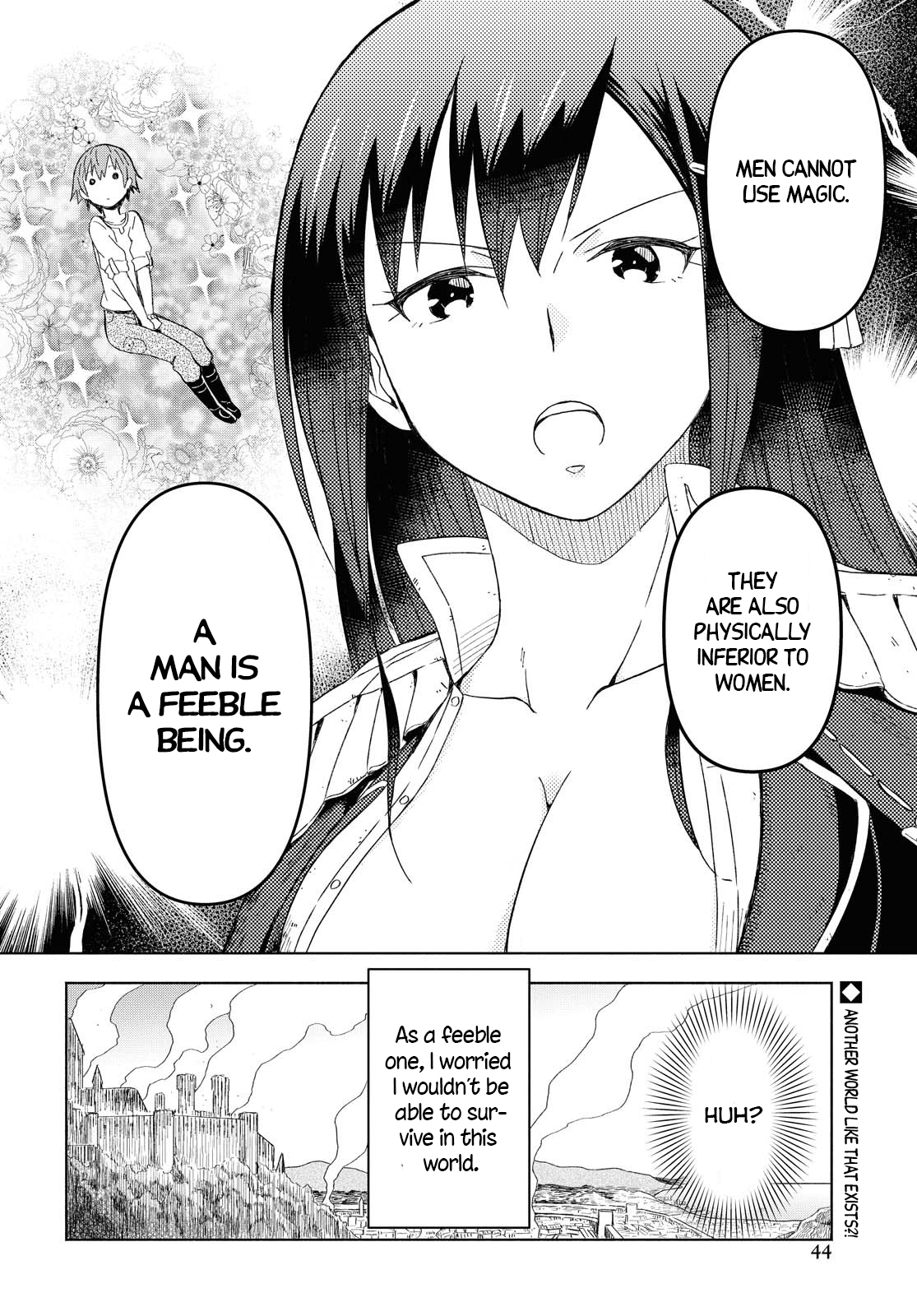 Dungeon Tou De Yadoya Wo Yarou! Souzou Mahou Wo Moratta Ore No Hosoude Hanjouki Chapter 1 #39