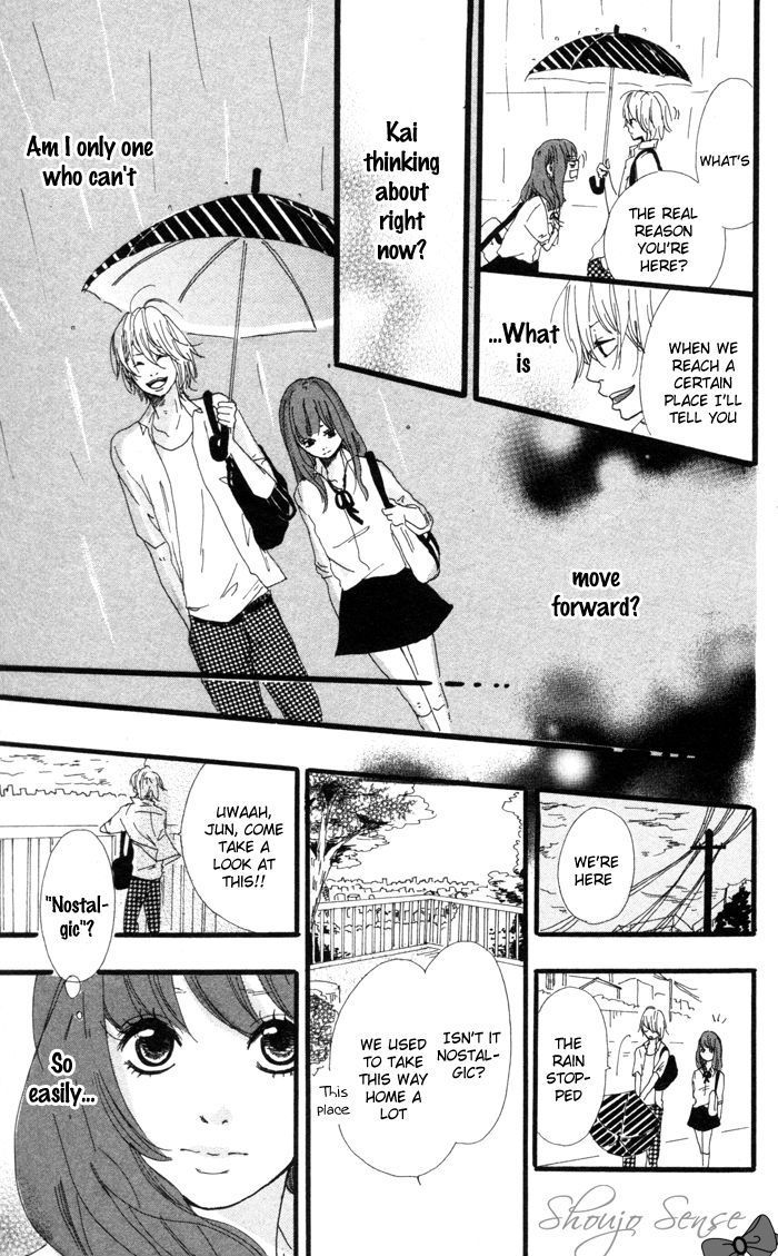 Kare Ga Kanojo O Tsukuranai Riyuu Chapter 4 #12