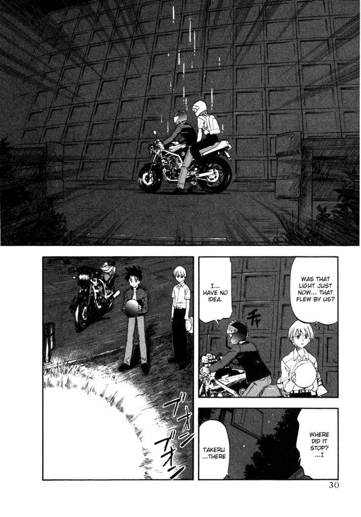 Kono Minikuku Mo Utsukushii Sekai Chapter 1 #33