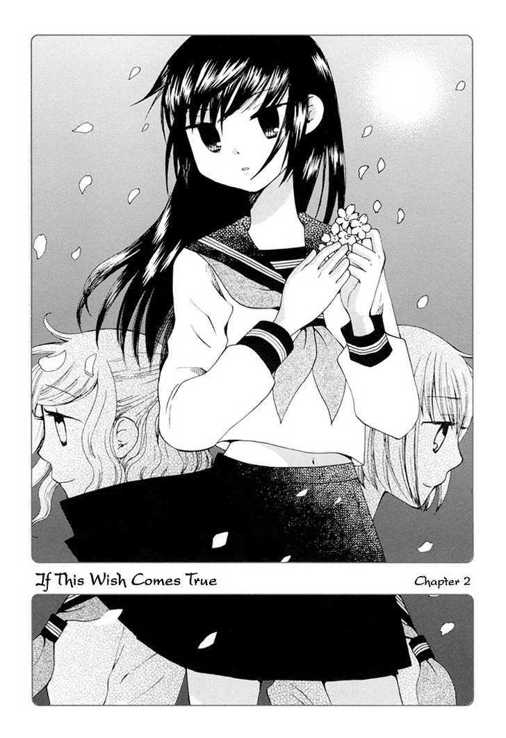 Kono Negai Ga Kanau Nara Chapter 5 #1