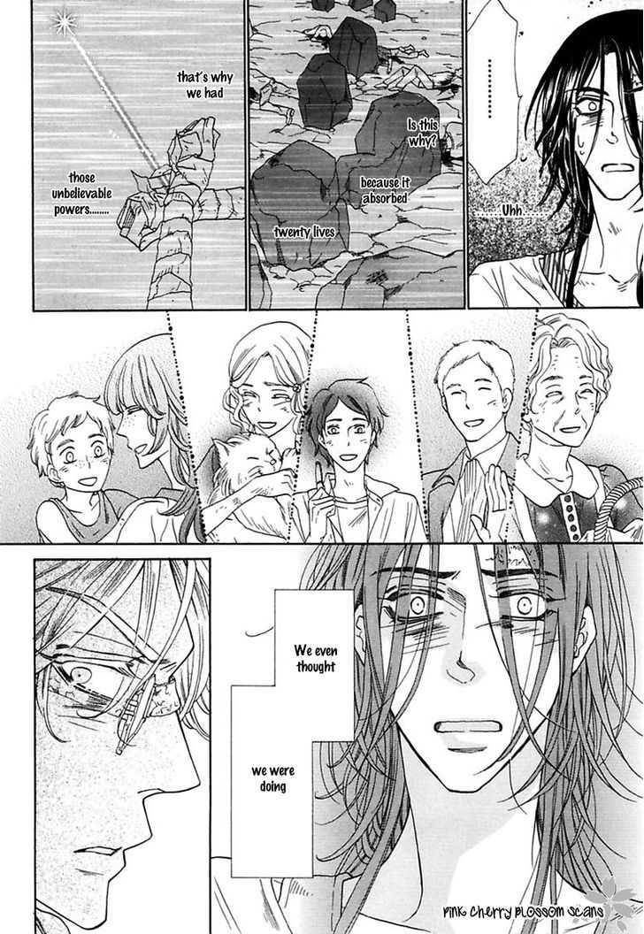 Shuuten Unknown Chapter 30 #9