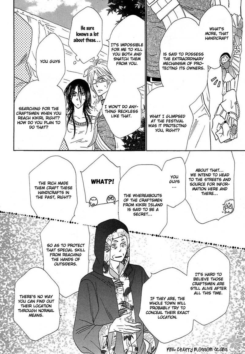 Shuuten Unknown Chapter 22 #11