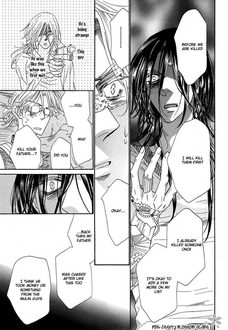 Shuuten Unknown Chapter 21 #7