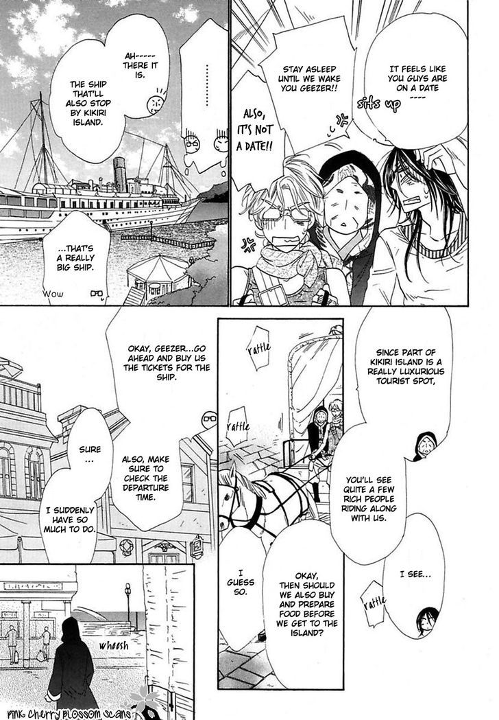 Shuuten Unknown Chapter 23 #4