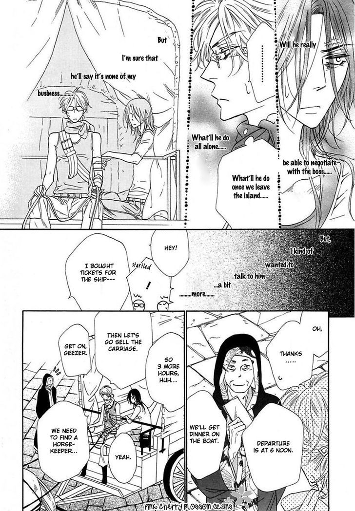 Shuuten Unknown Chapter 23 #7