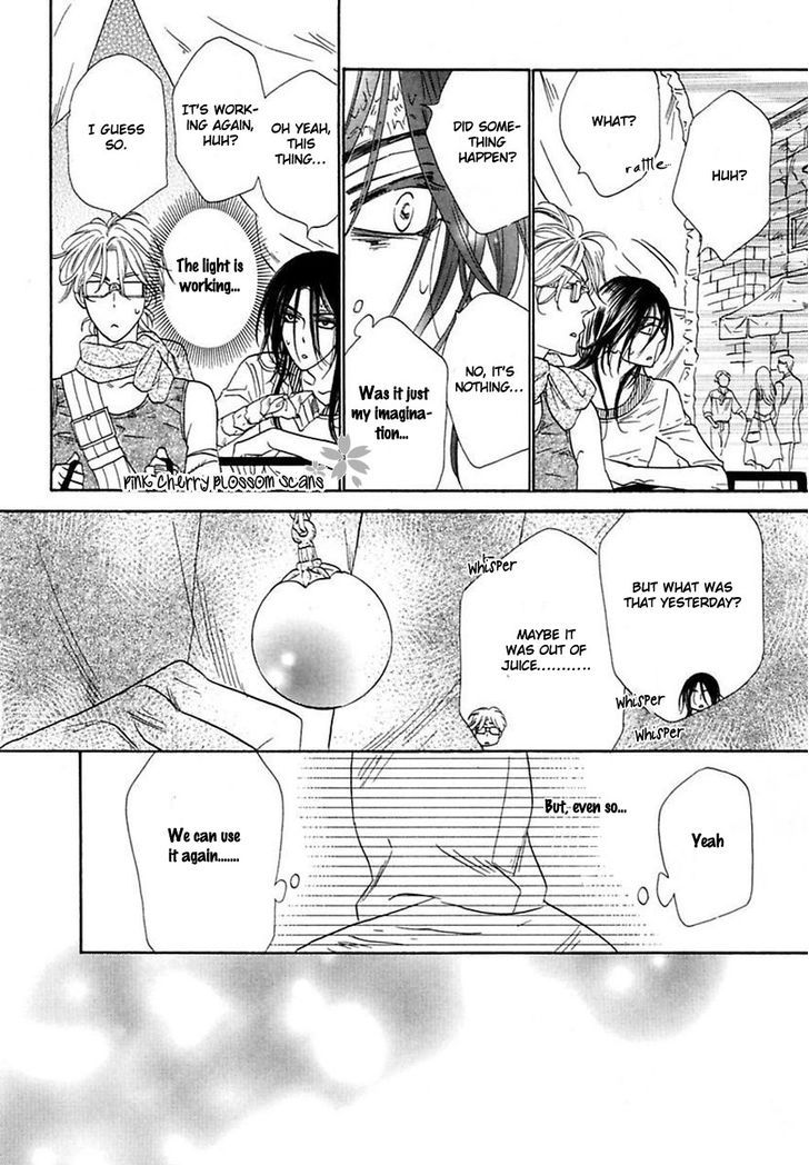 Shuuten Unknown Chapter 23 #9