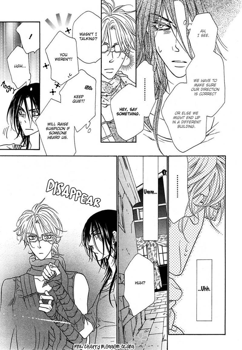 Shuuten Unknown Chapter 19 #12