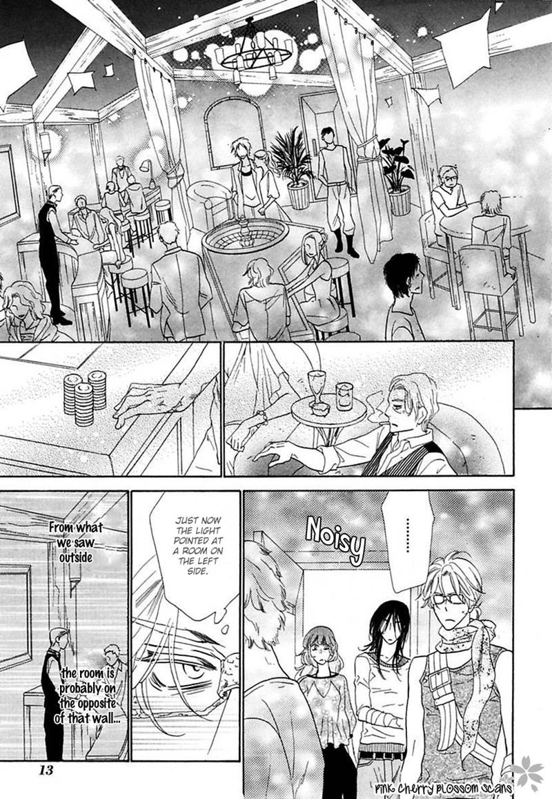 Shuuten Unknown Chapter 19 #16