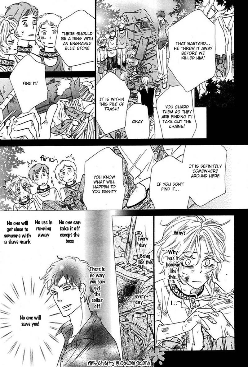 Shuuten Unknown Chapter 17 #6