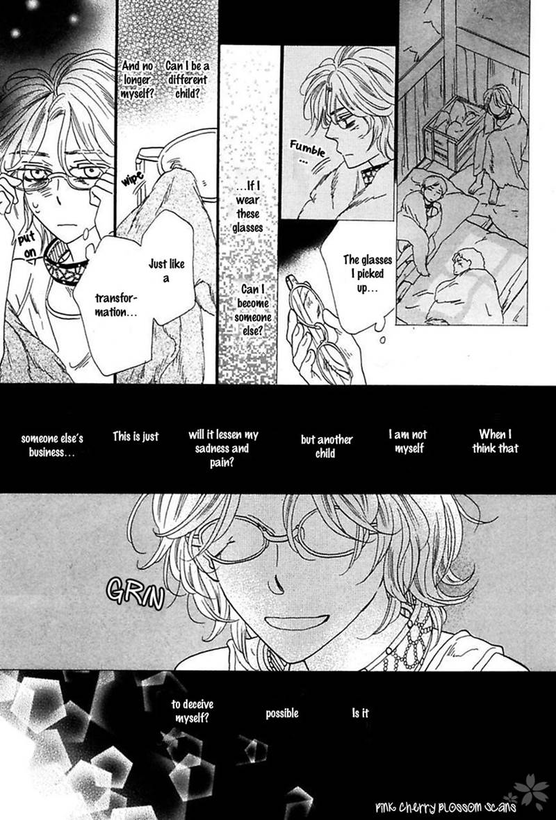 Shuuten Unknown Chapter 17 #8