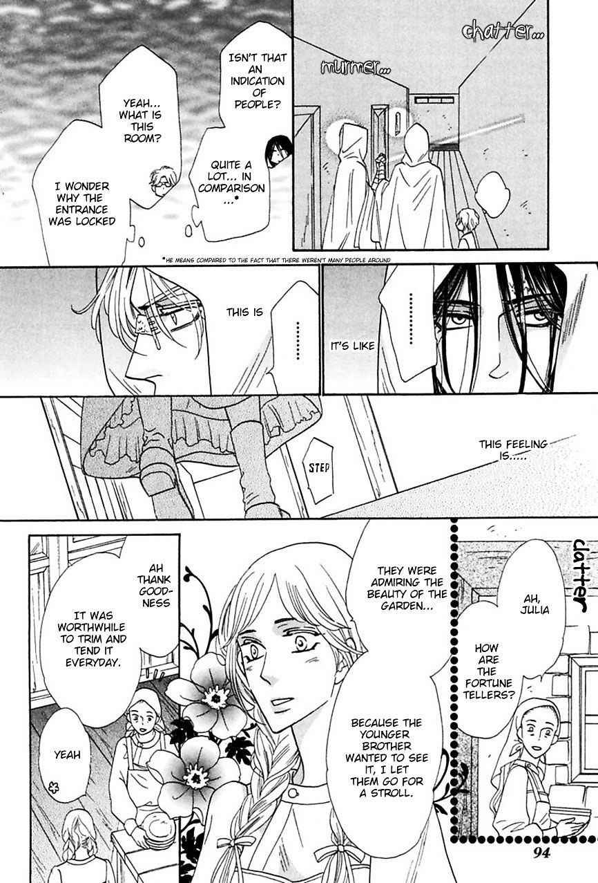 Shuuten Unknown Chapter 15 #9