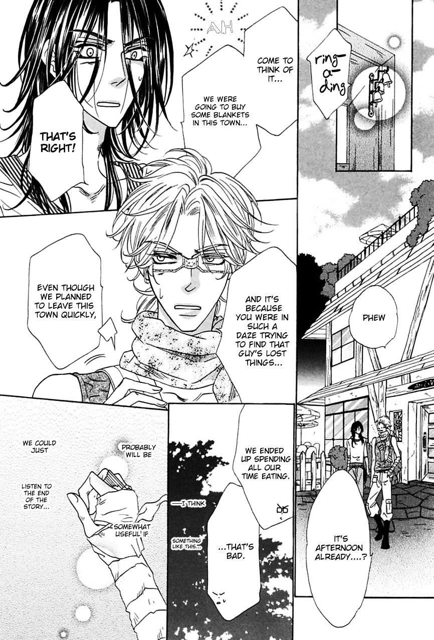 Shuuten Unknown Chapter 13 #3