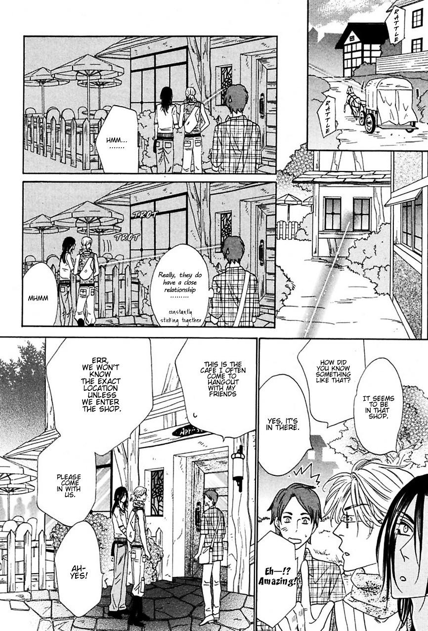 Shuuten Unknown Chapter 12 #15