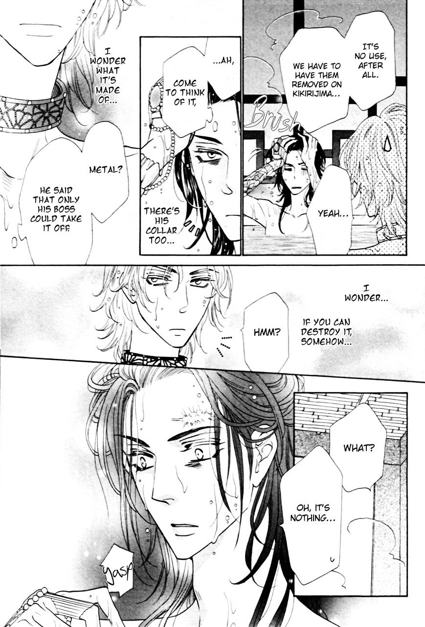 Shuuten Unknown Chapter 11 #4