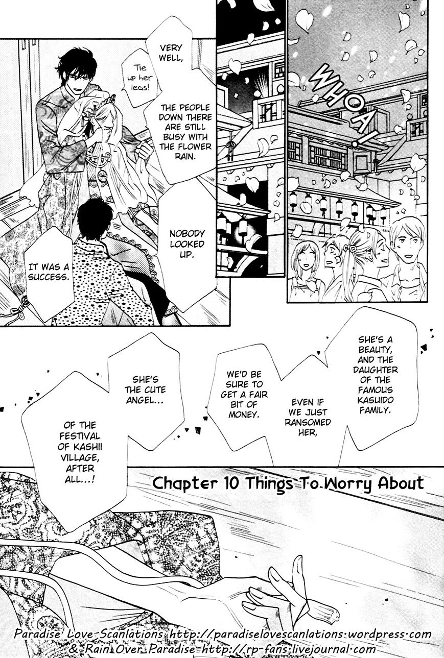 Shuuten Unknown Chapter 10 #2