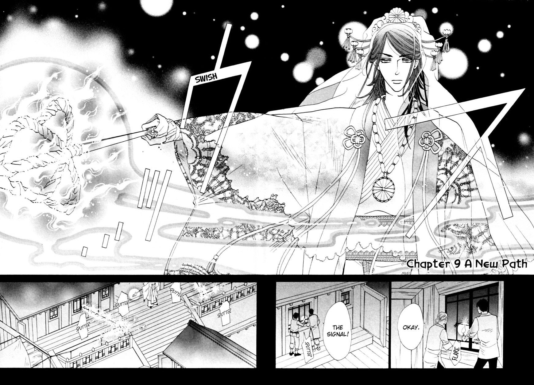 Shuuten Unknown Chapter 9 #3