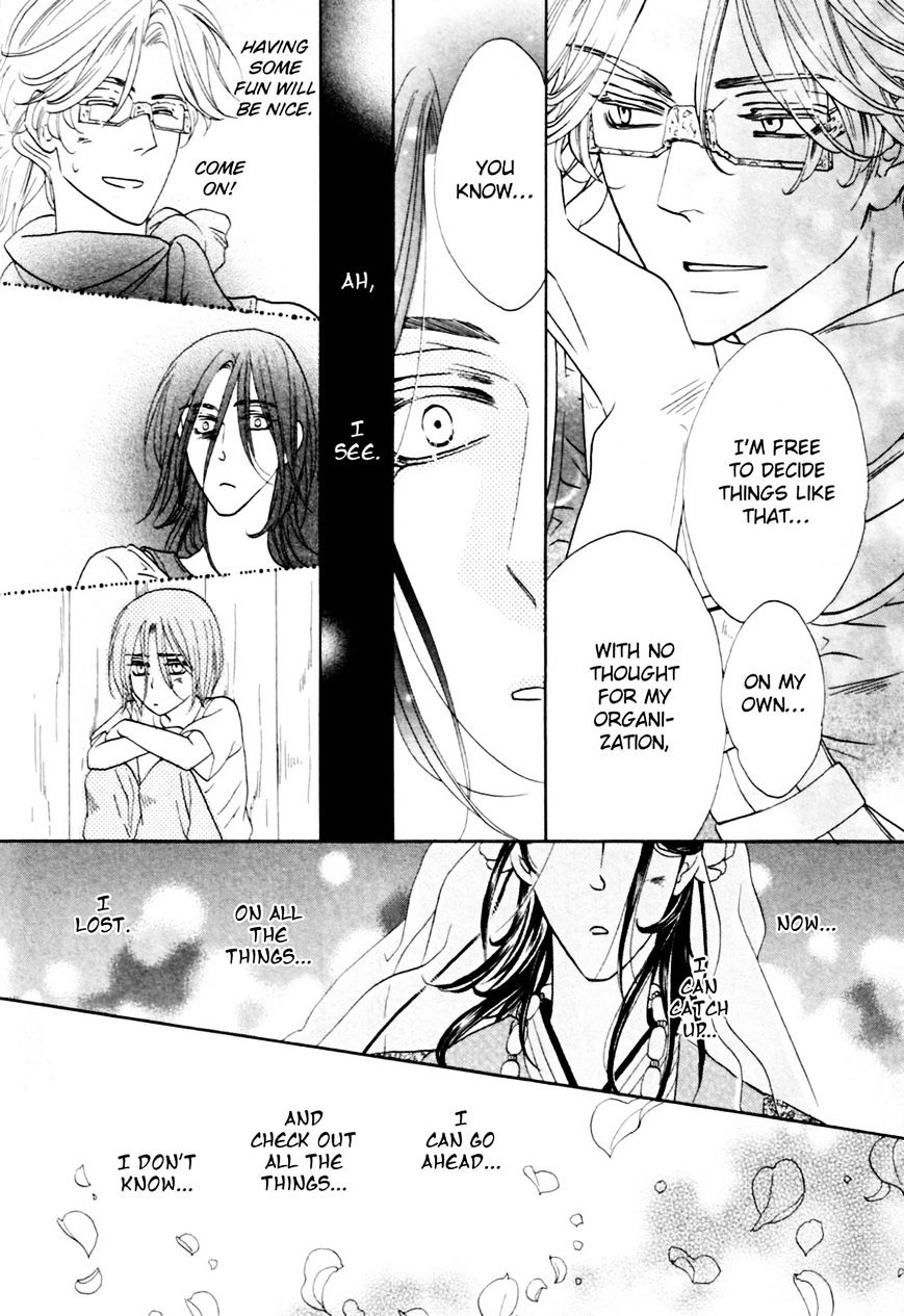 Shuuten Unknown Chapter 9 #13