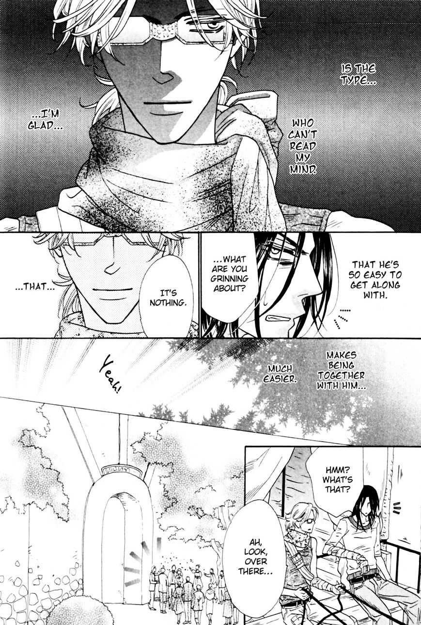 Shuuten Unknown Chapter 7 #8