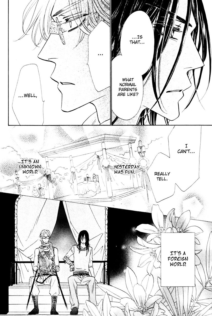 Shuuten Unknown Chapter 7 #10