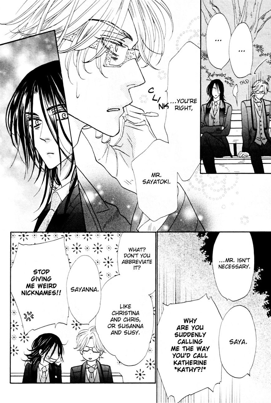 Shuuten Unknown Chapter 6 #23