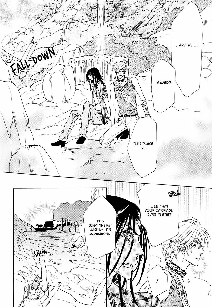 Shuuten Unknown Chapter 3 #10