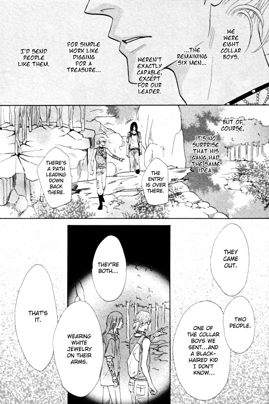 Shuuten Unknown Chapter 2 #36