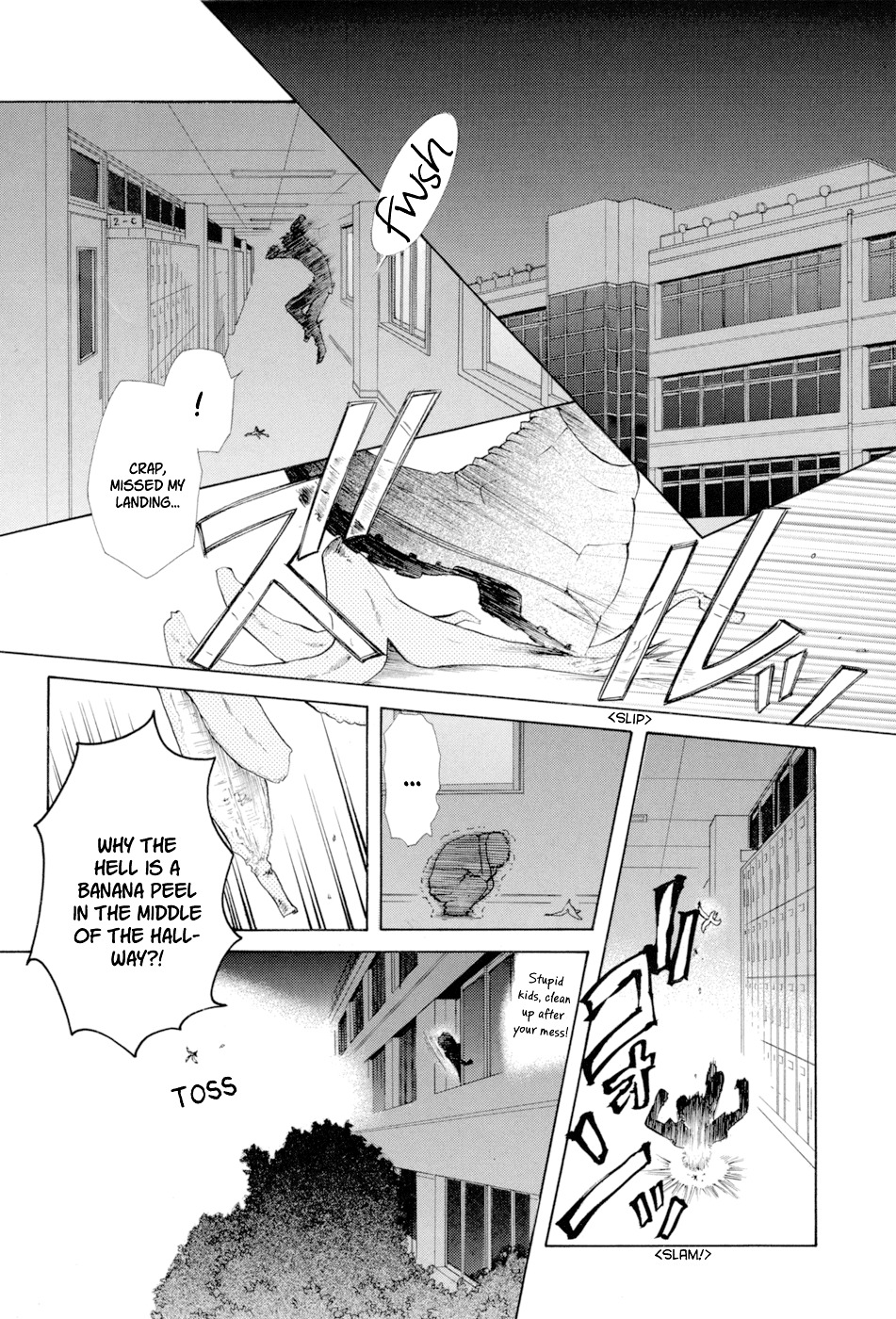 Kono Mama Ja Dame Mitai Desu Chapter 0 #3