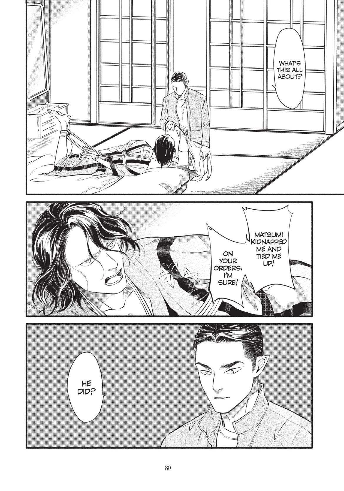 Jealousy (Scarlet Beriko) Chapter 24 #4