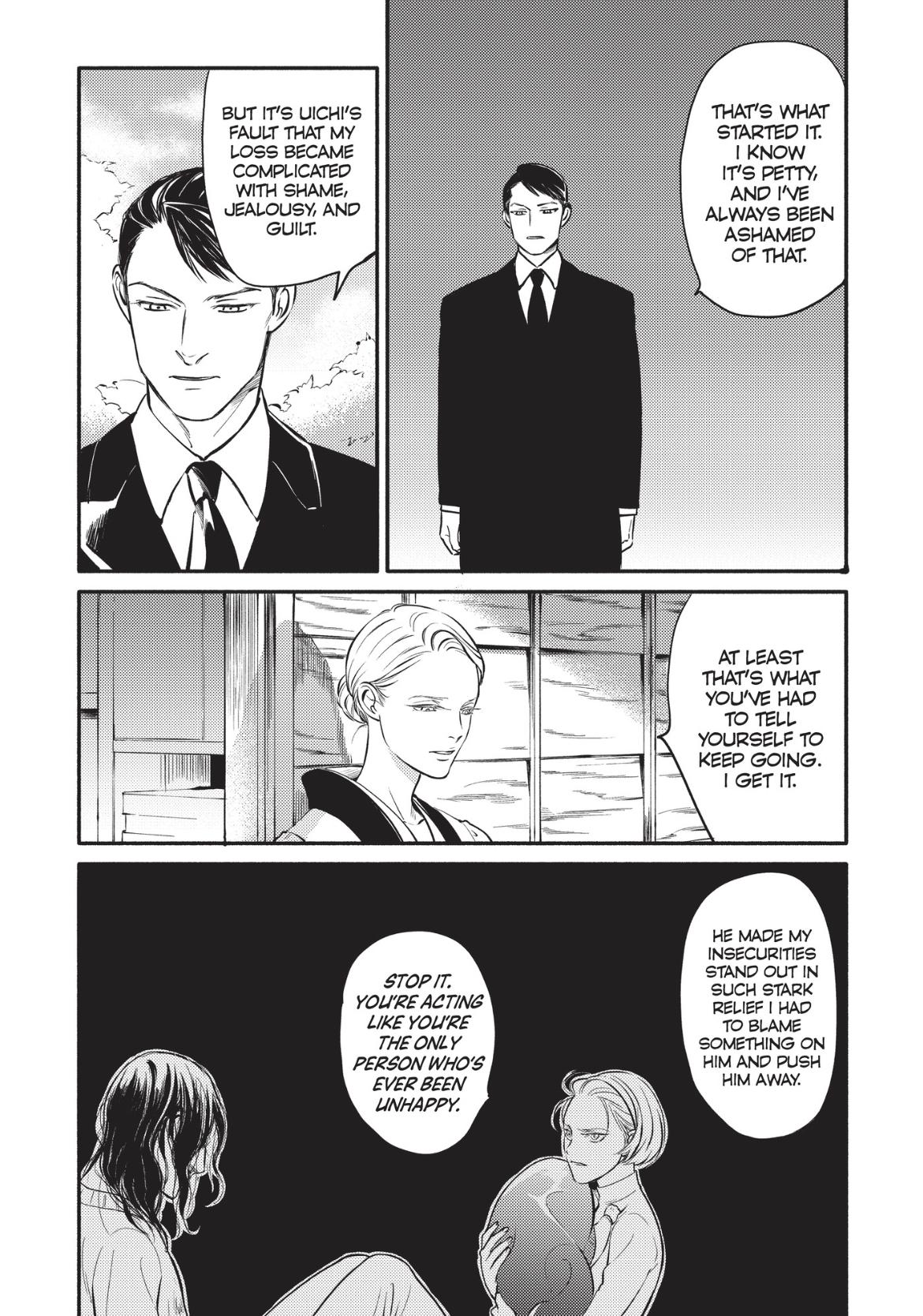 Jealousy (Scarlet Beriko) Chapter 23 #26