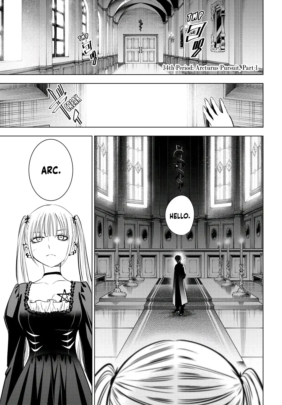 Kuroneko To Majo No Kyoushitsu Chapter 34 #1