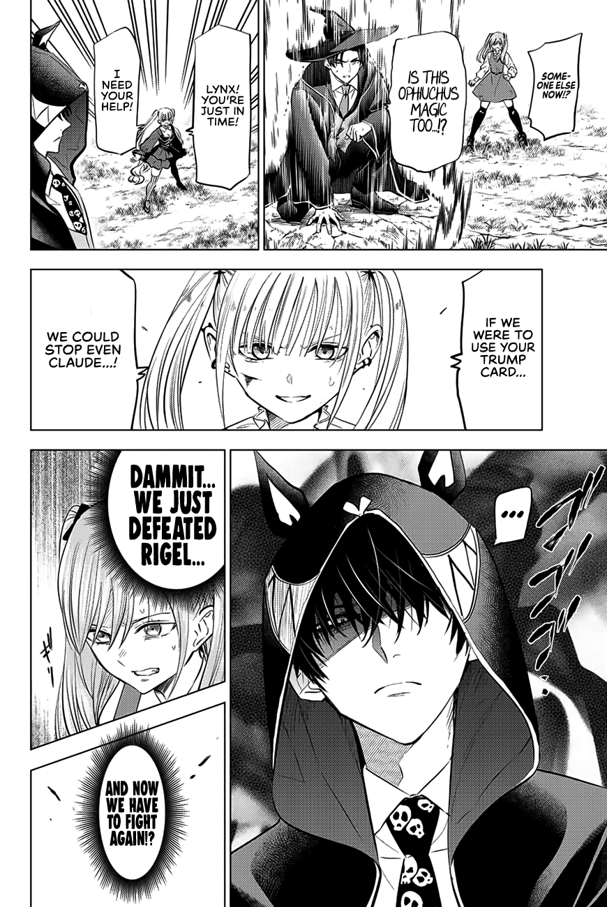 Kuroneko To Majo No Kyoushitsu Chapter 32 #5