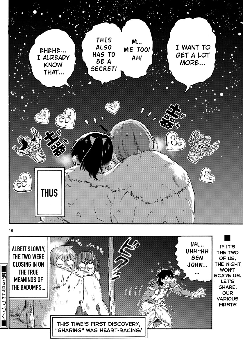 World's First Romcom: Oga & Bebe Chapter 21 #16