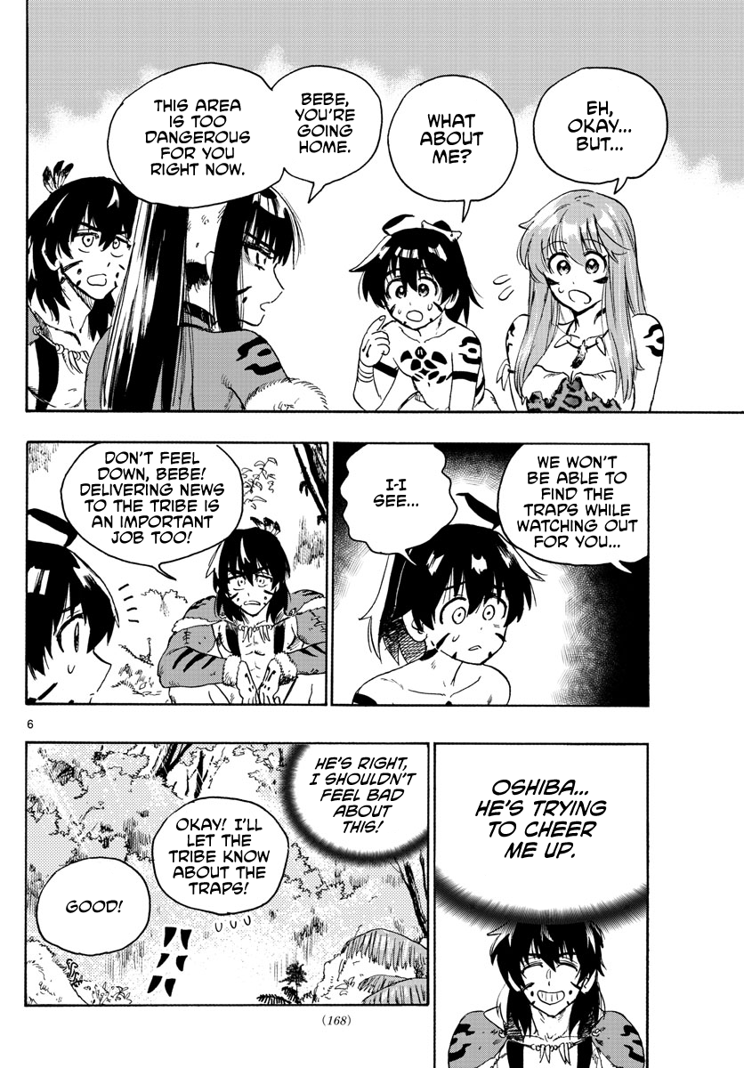 World's First Romcom: Oga & Bebe Chapter 9 #6