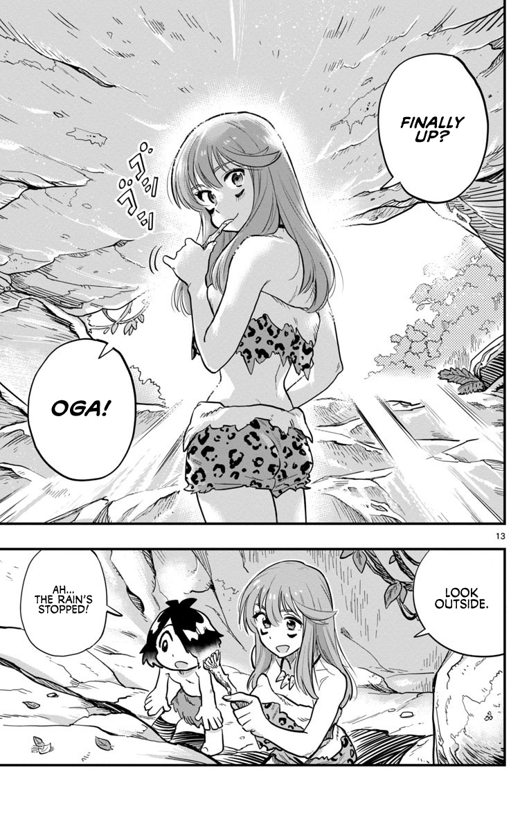 World's First Romcom: Oga & Bebe Chapter 0.2 #13