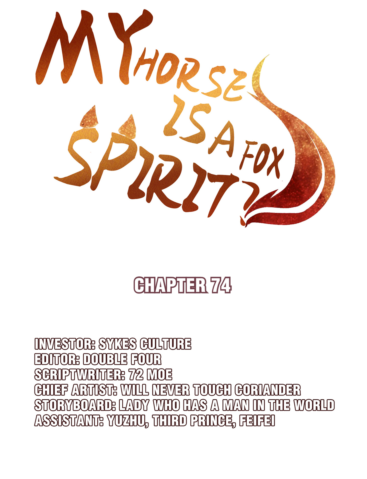 My Horse Is A Fox Spirit? Chapter 80 #2