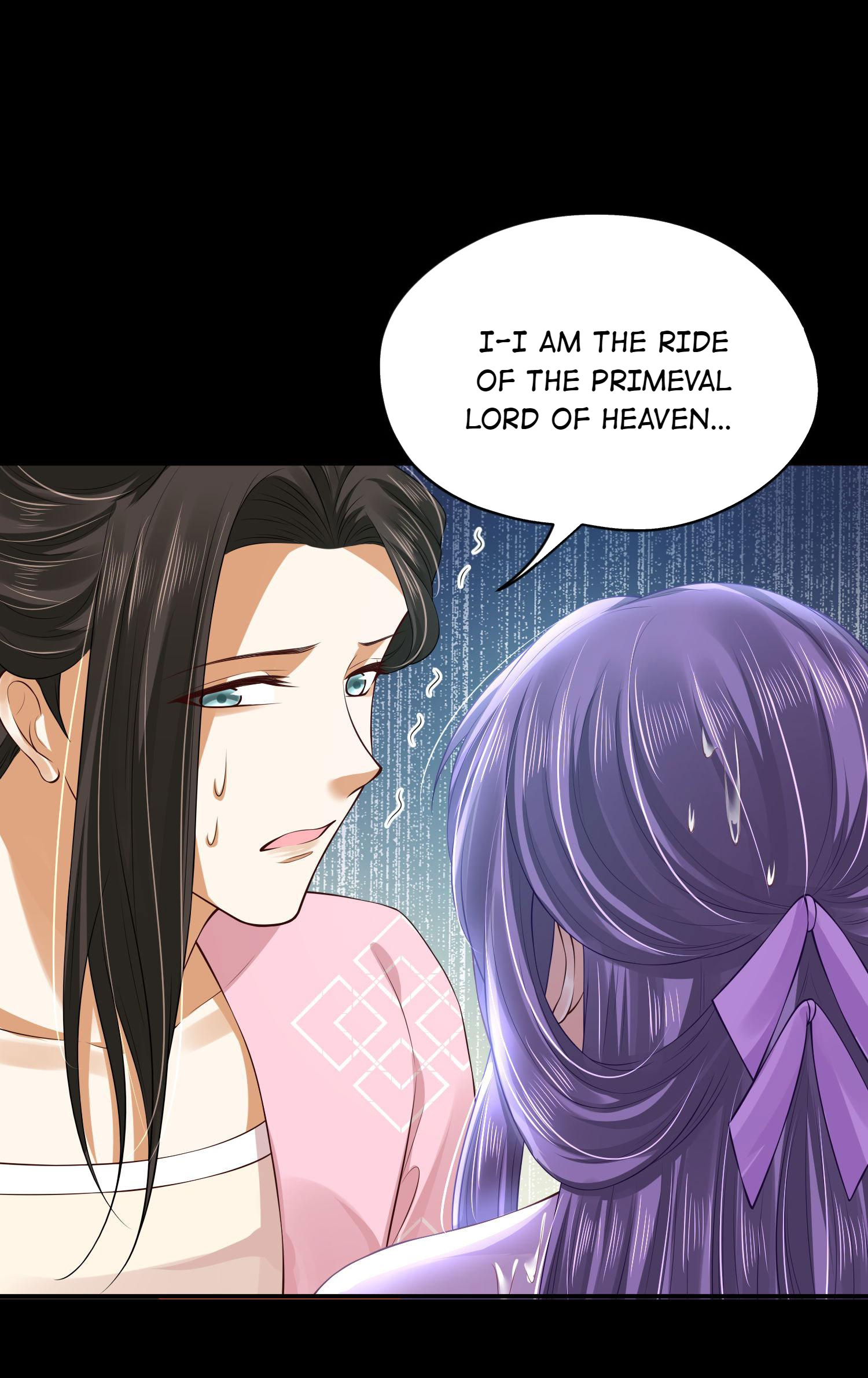 My Horse Is A Fox Spirit? Chapter 79 #27